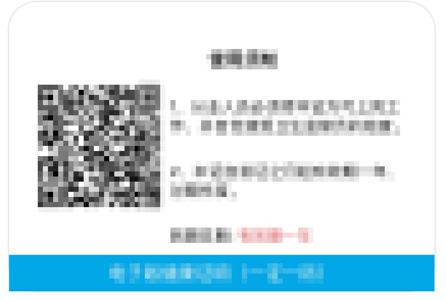 ios设备overflow:hidden失效解决方案